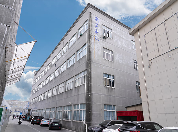 Cixi Xinhao Motor Co, Ltd.