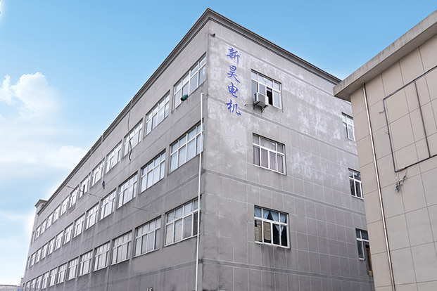 Cixi Xinhao Motor Co, Ltd.